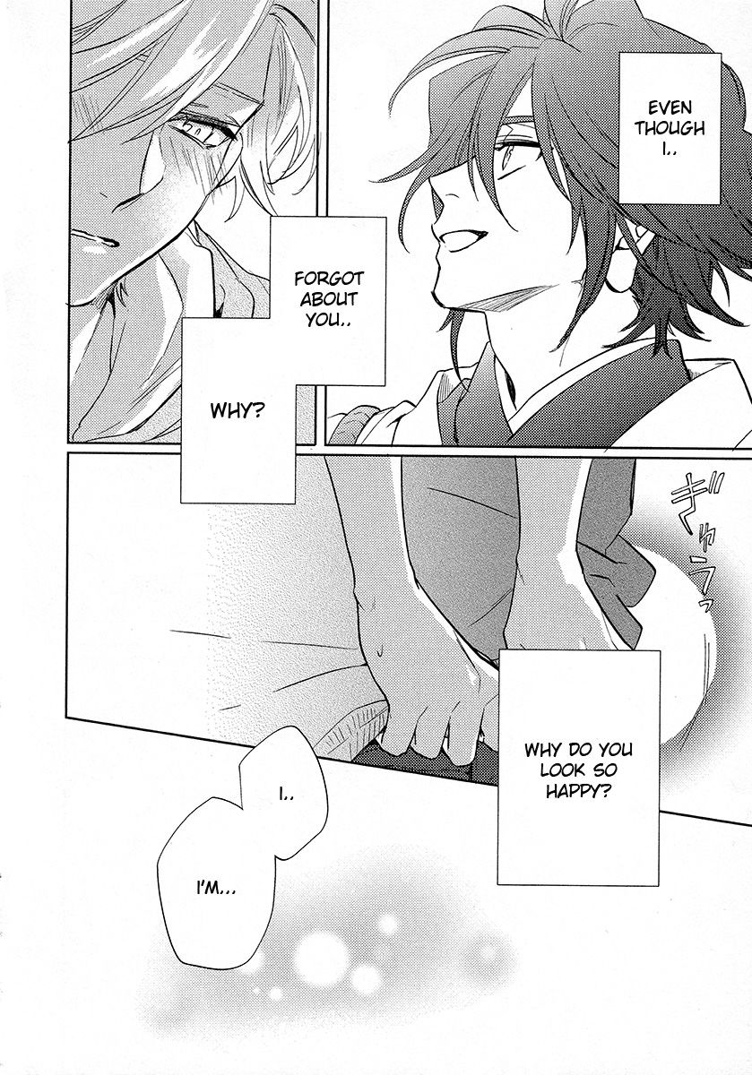 Kami-sama Darling Chapter 12 page 37 - Chapter 12