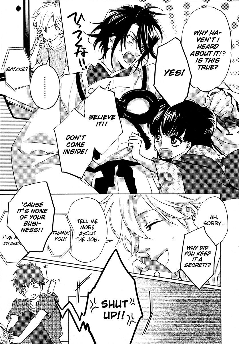 Kami-sama Darling Chapter 12 page 4 - Chapter 12