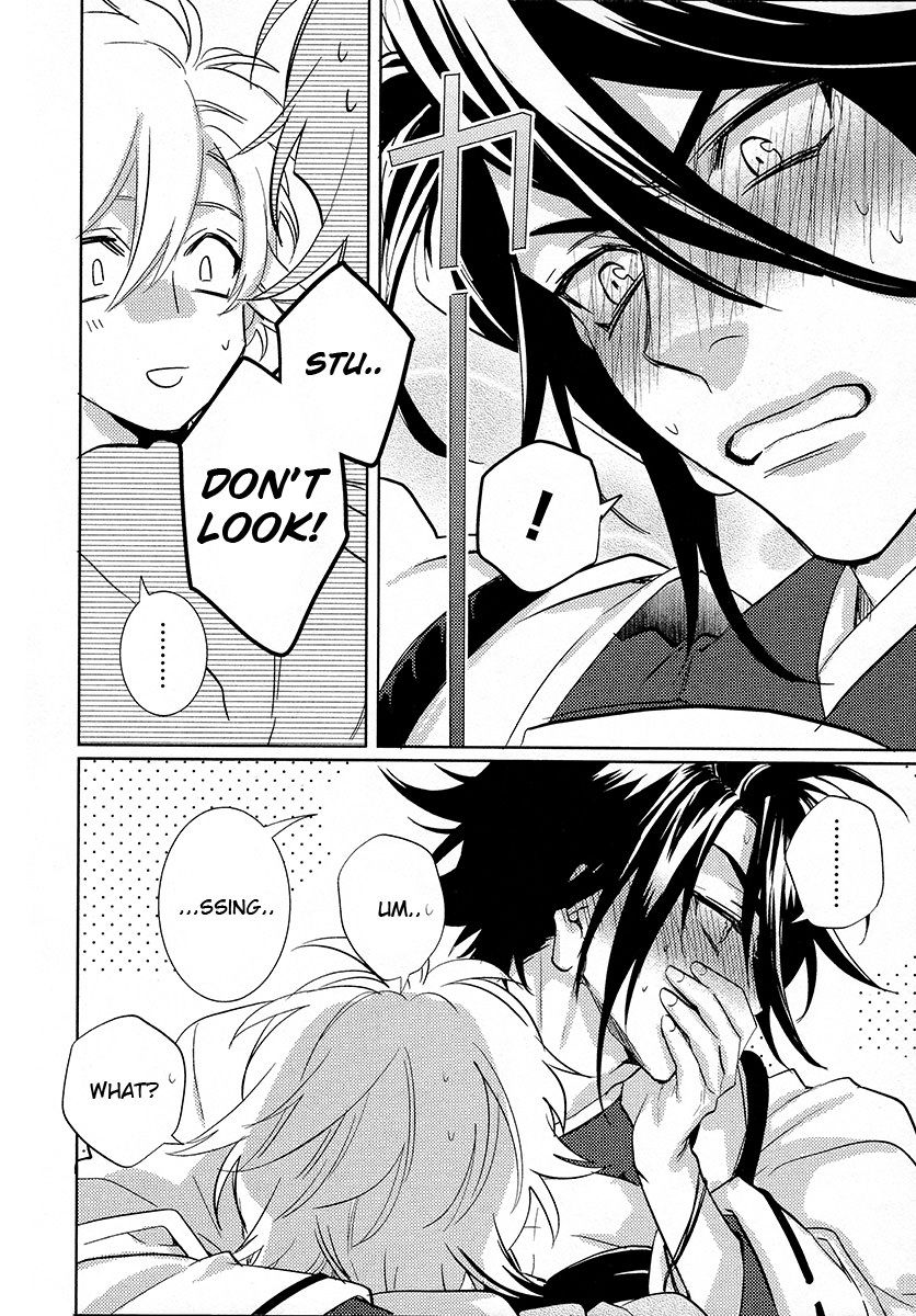 Kami-sama Darling Chapter 12 page 41 - Chapter 12