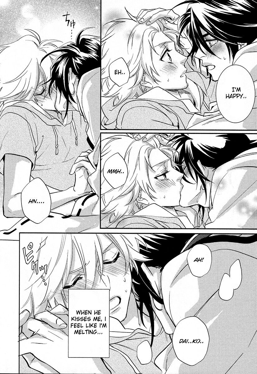 Kami-sama Darling Chapter 12 page 43 - Chapter 12