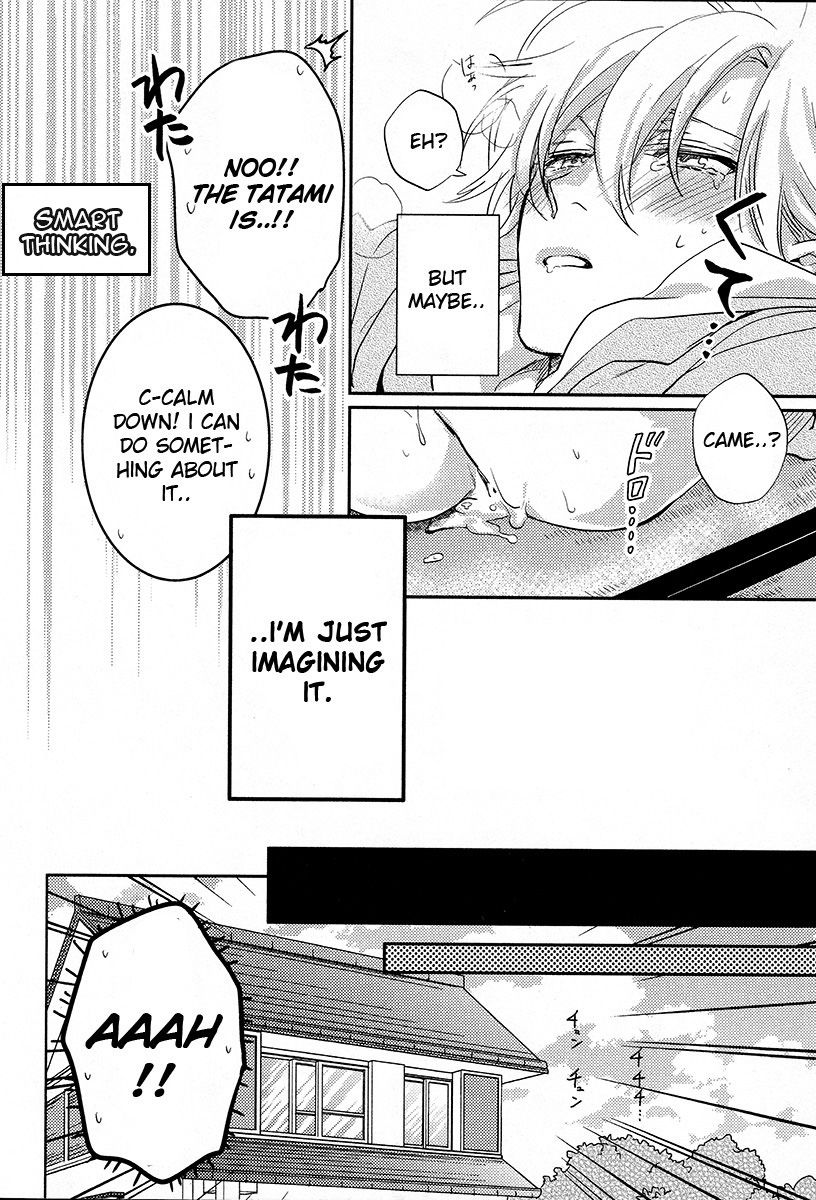 Kami-sama Darling Chapter 12 page 49 - Chapter 12