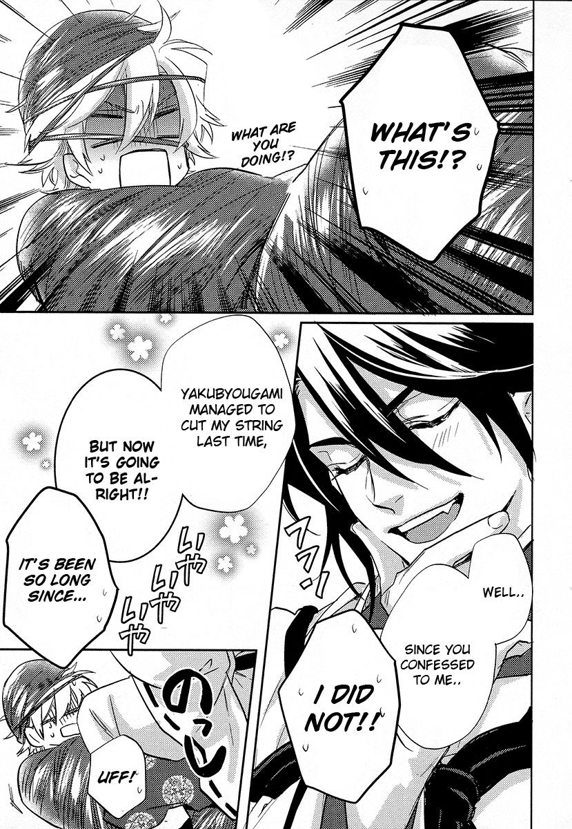 Kami-sama Darling Chapter 12 page 50 - Chapter 12