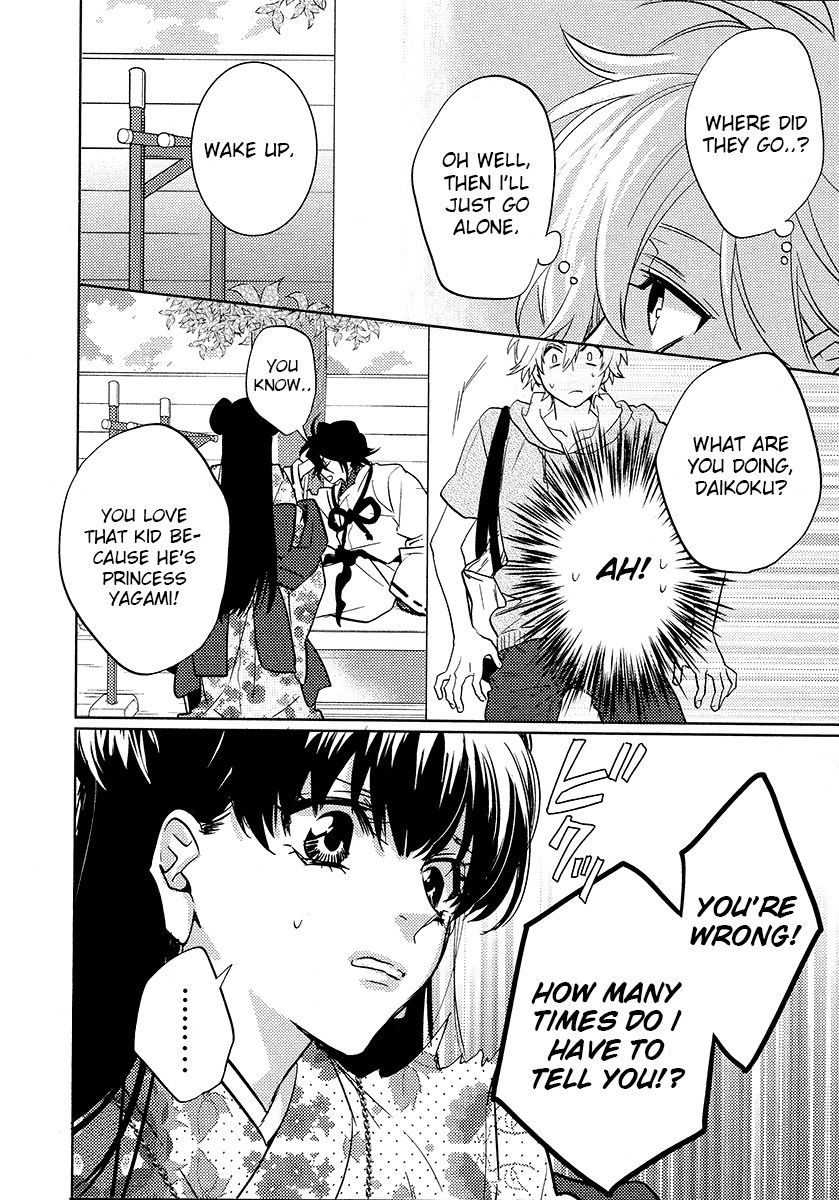 Kami-sama Darling Chapter 12 page 7 - Chapter 12