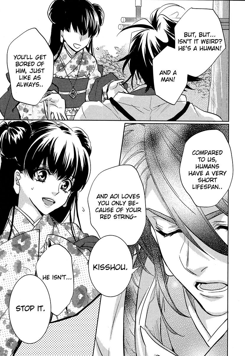 Kami-sama Darling Chapter 12 page 8 - Chapter 12