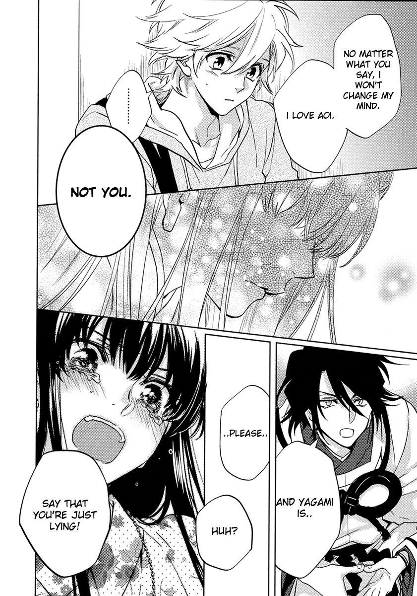 Kami-sama Darling Chapter 12 page 9 - Chapter 12