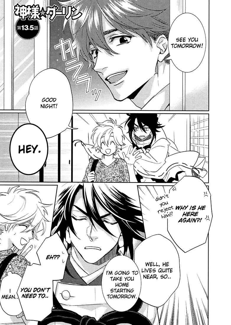 Kami-sama Darling Chapter 13.5 page 1 - Chapter 13.5