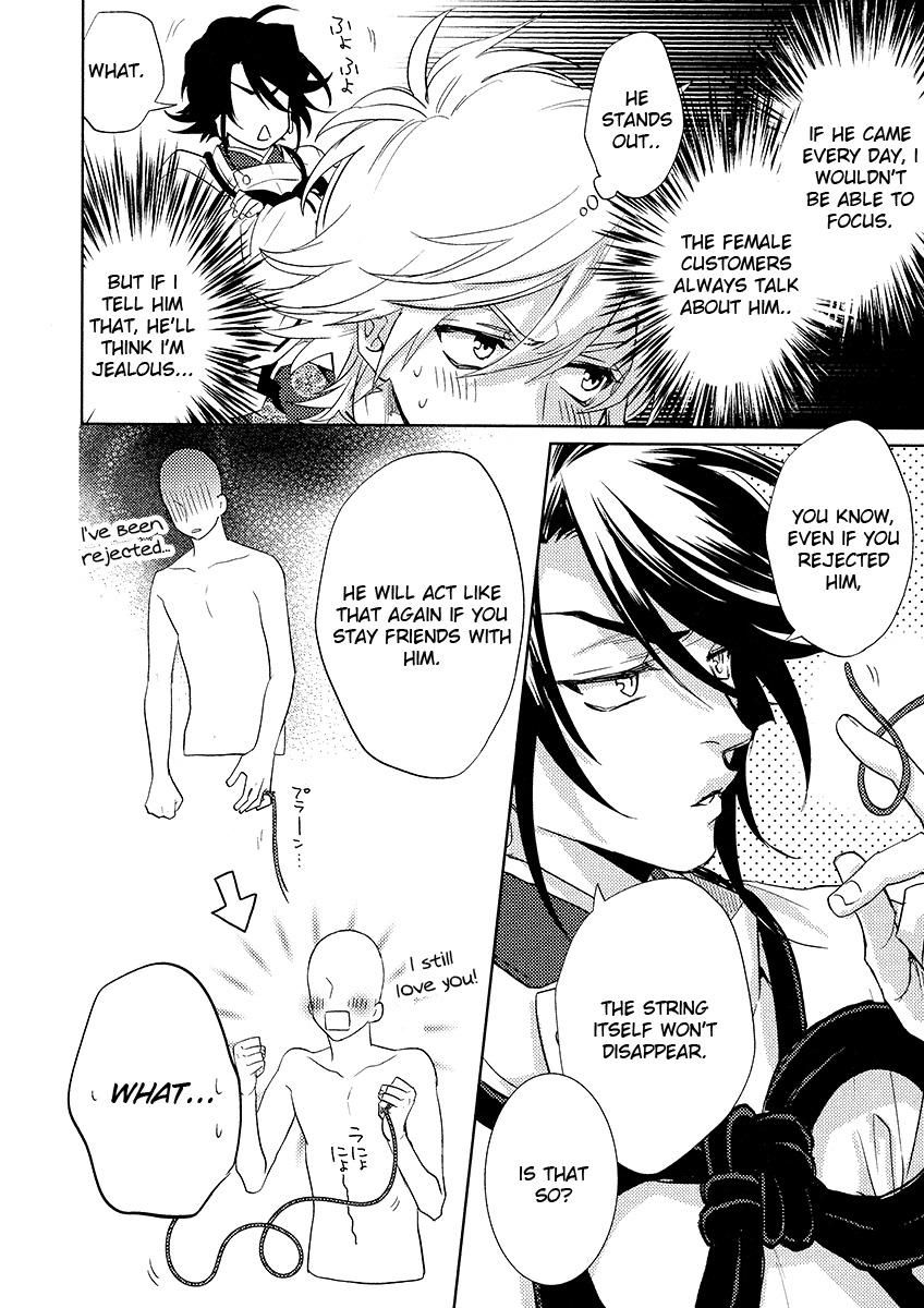 Kami-sama Darling Chapter 13.5 page 2 - Chapter 13.5
