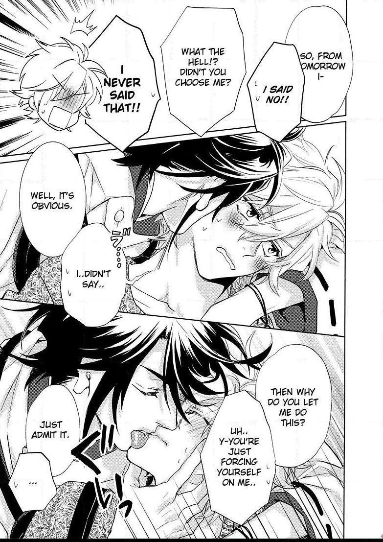 Kami-sama Darling Chapter 13.5 page 3 - Chapter 13.5