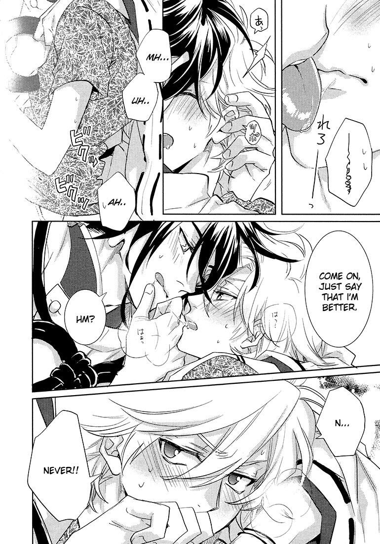 Kami-sama Darling Chapter 13.5 page 4 - Chapter 13.5