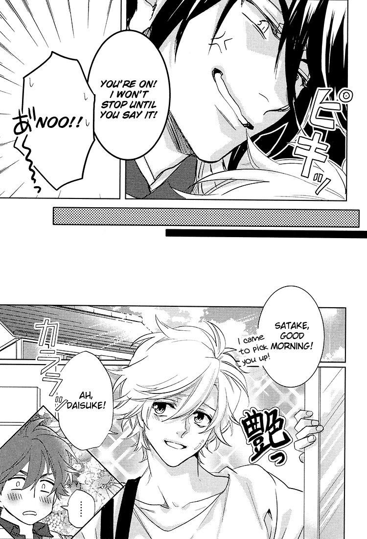 Kami-sama Darling Chapter 13.5 page 5 - Chapter 13.5