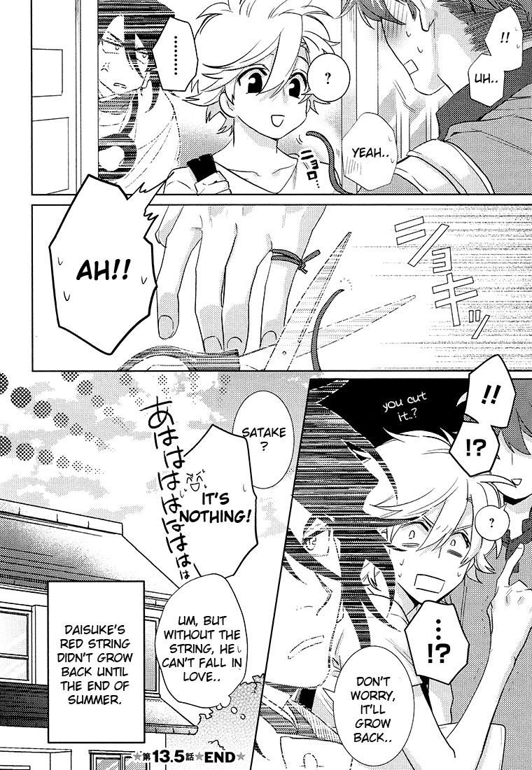 Kami-sama Darling Chapter 13.5 page 6 - Chapter 13.5