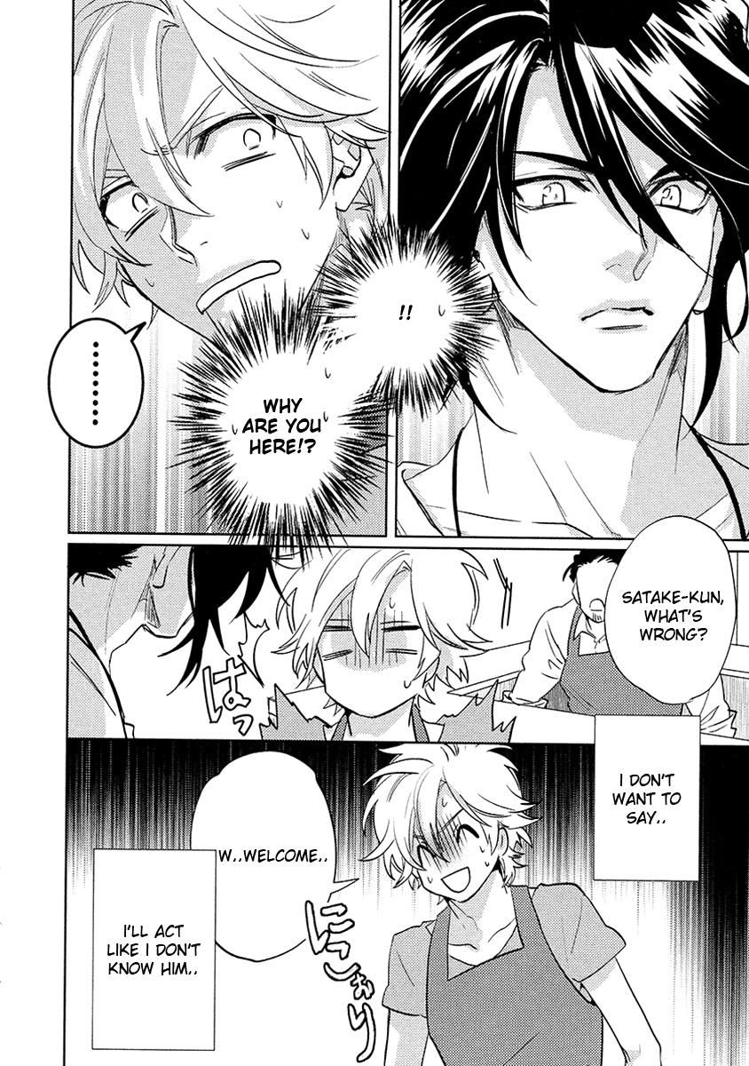 Kami-sama Darling Chapter 13 page 12 - Chapter 13