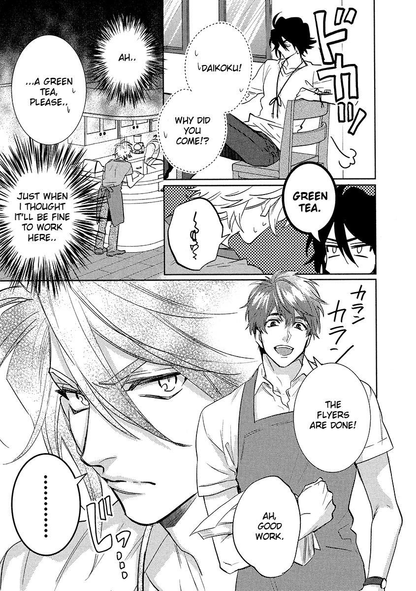Kami-sama Darling Chapter 13 page 13 - Chapter 13