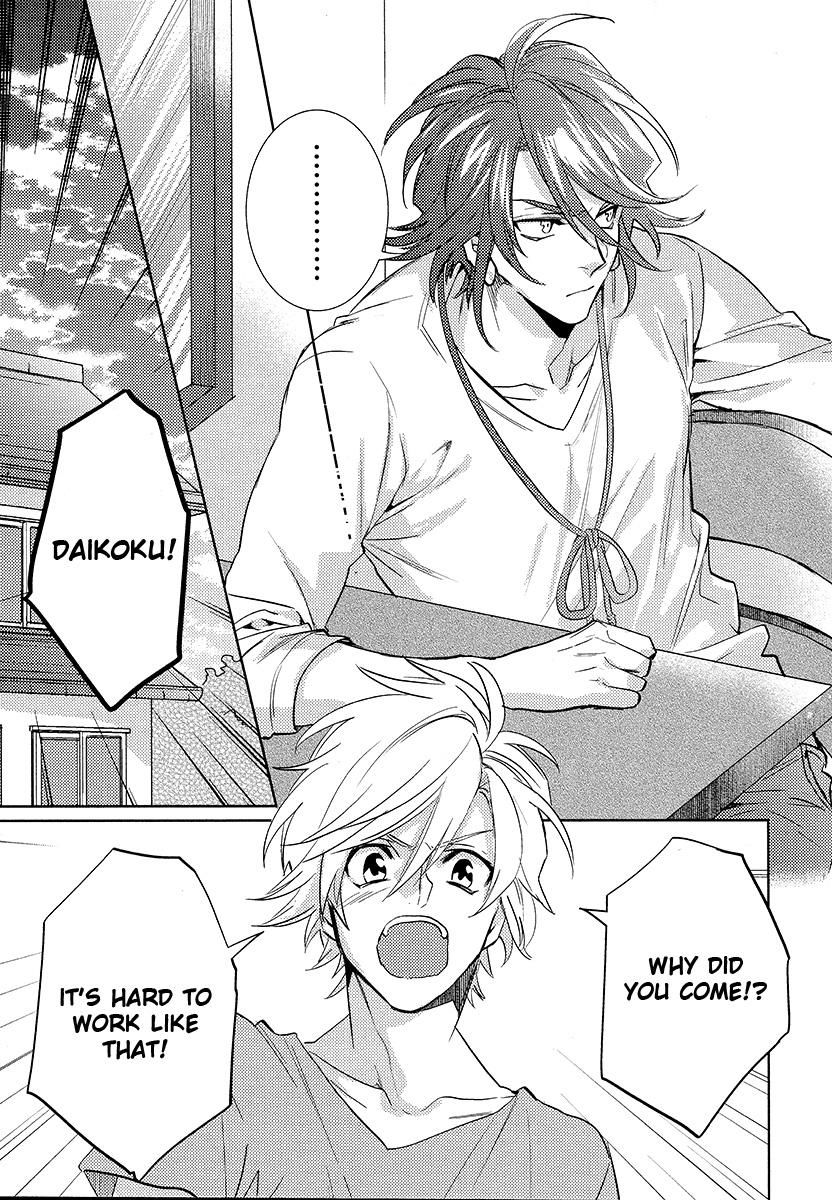 Kami-sama Darling Chapter 13 page 15 - Chapter 13