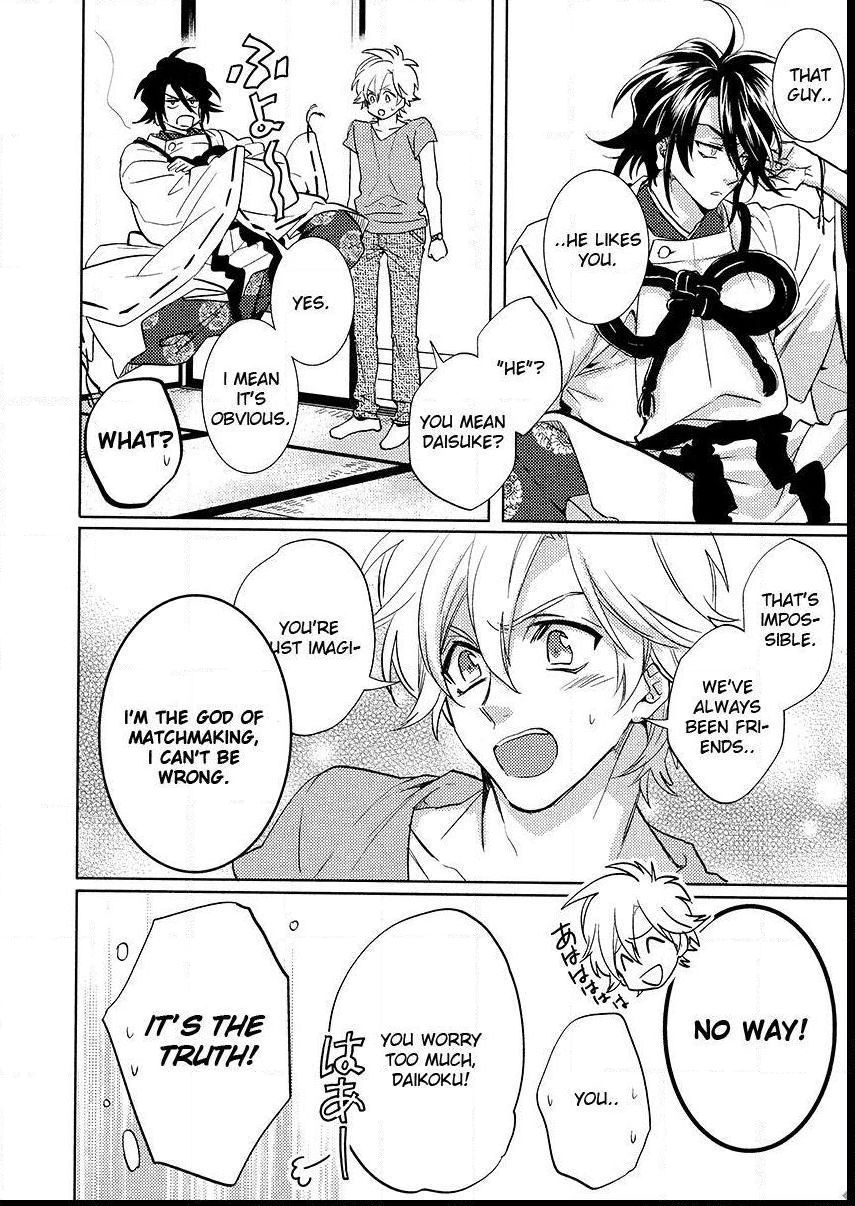 Kami-sama Darling Chapter 13 page 16 - Chapter 13
