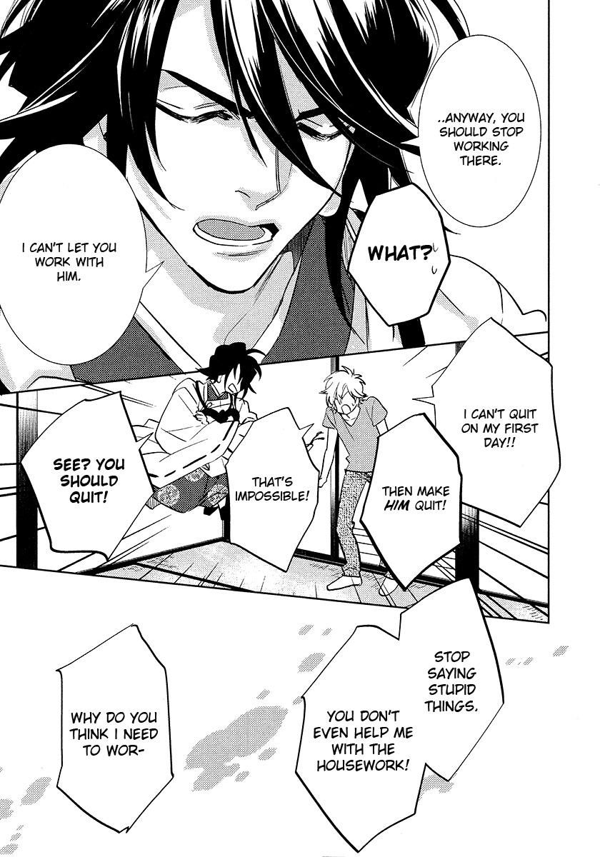 Kami-sama Darling Chapter 13 page 17 - Chapter 13