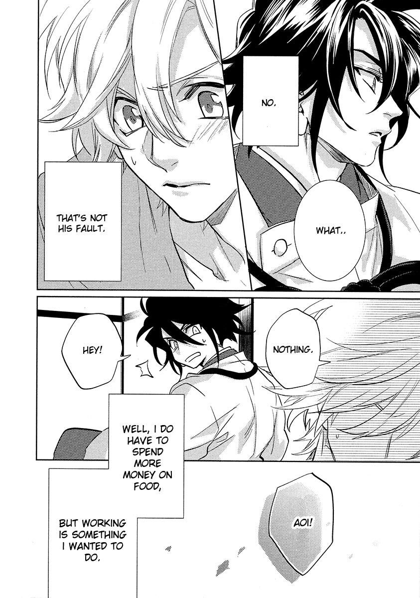 Kami-sama Darling Chapter 13 page 18 - Chapter 13