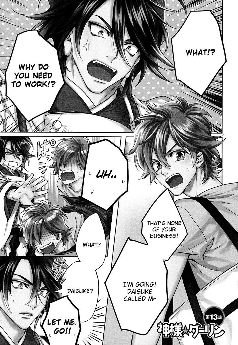 Kami-sama Darling Chapter 13 page 2 - Chapter 13