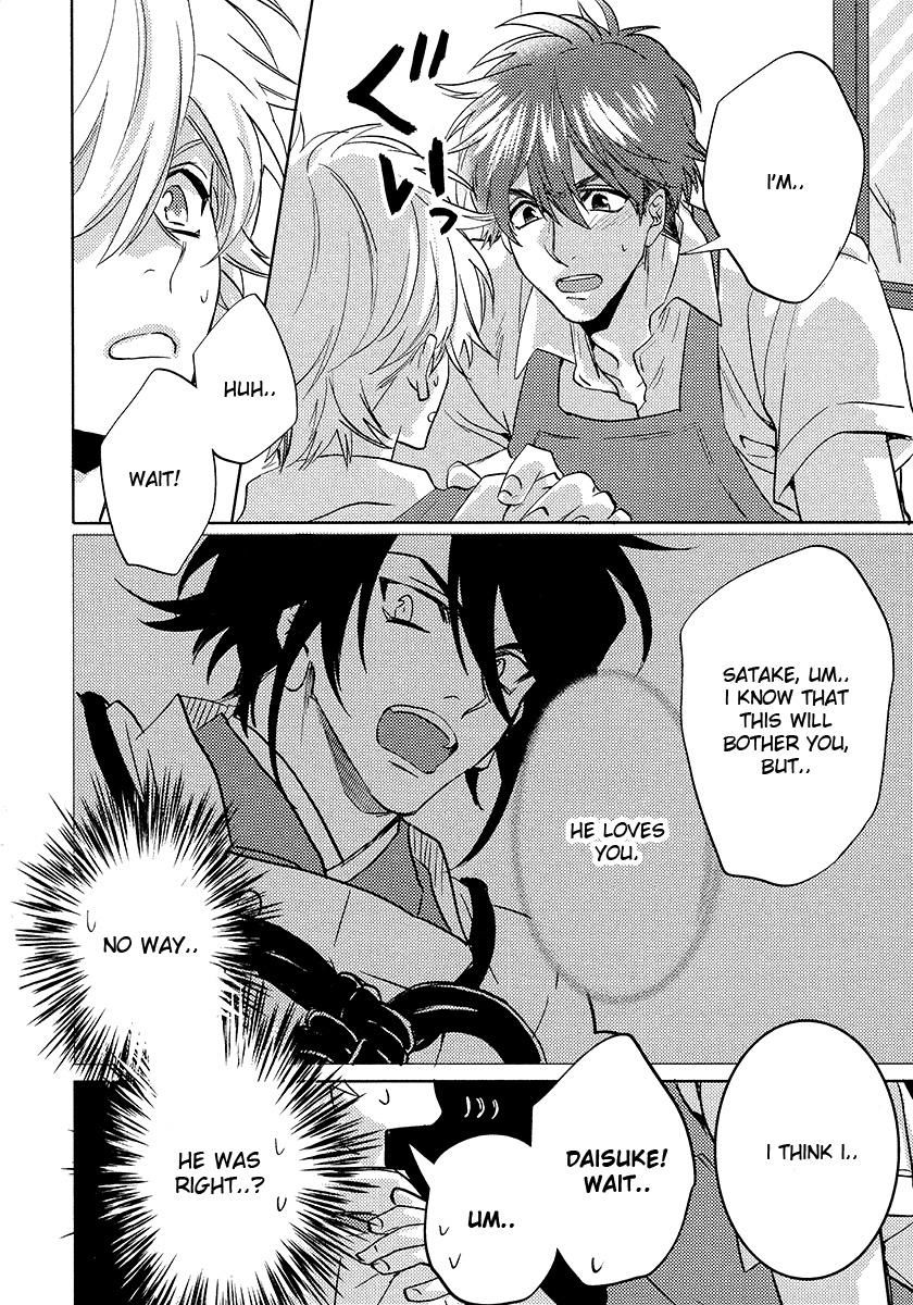 Kami-sama Darling Chapter 13 page 26 - Chapter 13