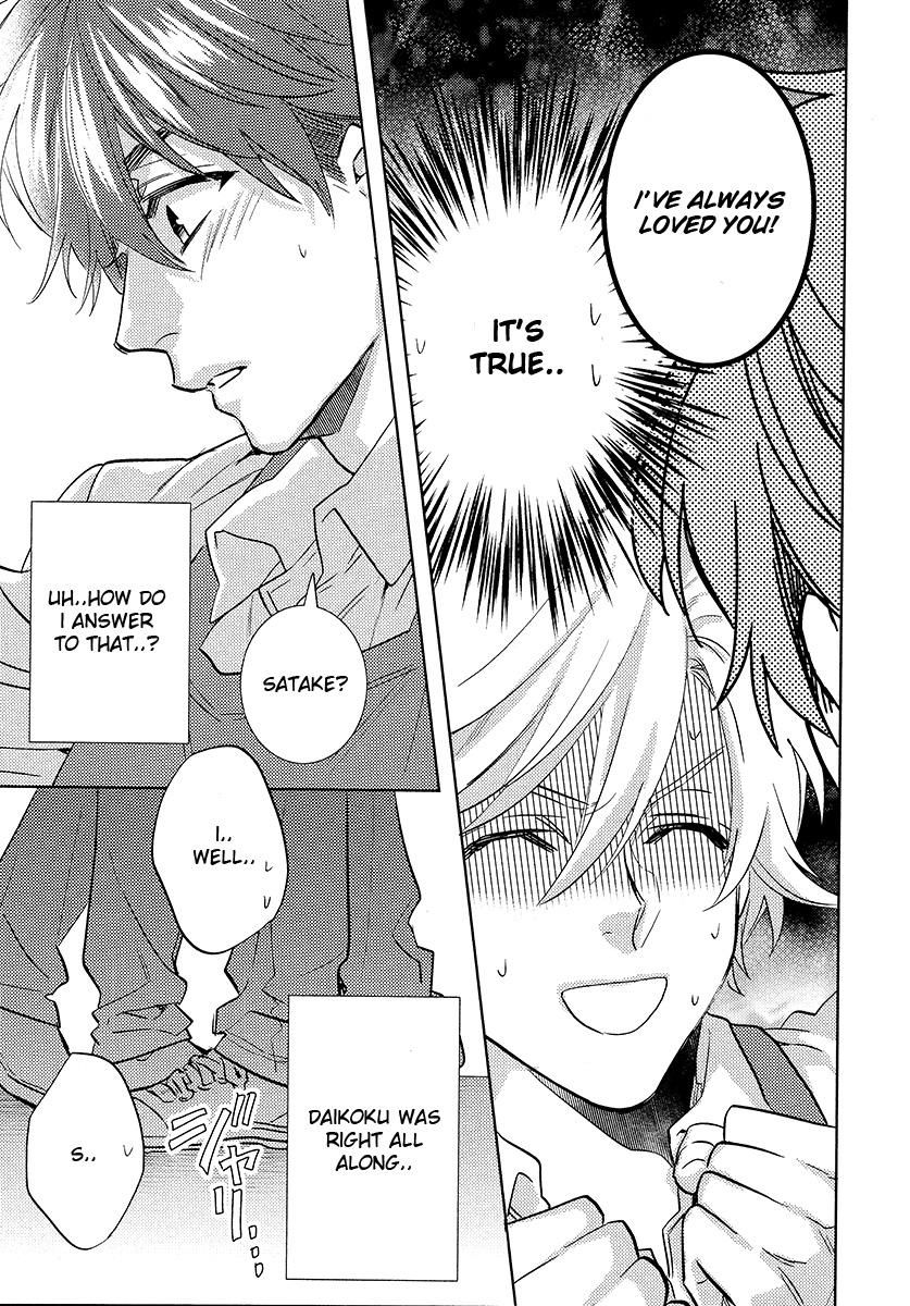 Kami-sama Darling Chapter 13 page 27 - Chapter 13