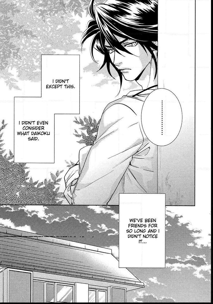 Kami-sama Darling Chapter 13 page 33 - Chapter 13