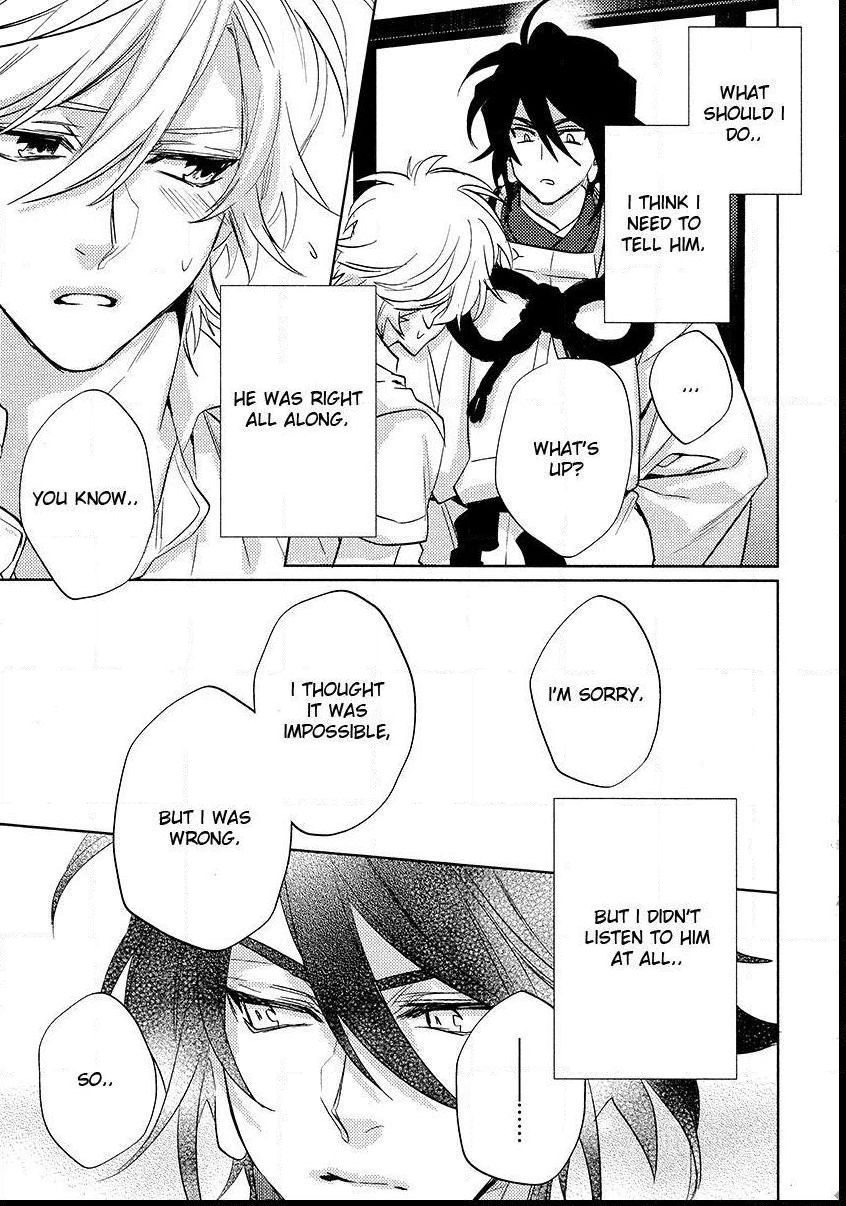 Kami-sama Darling Chapter 13 page 35 - Chapter 13