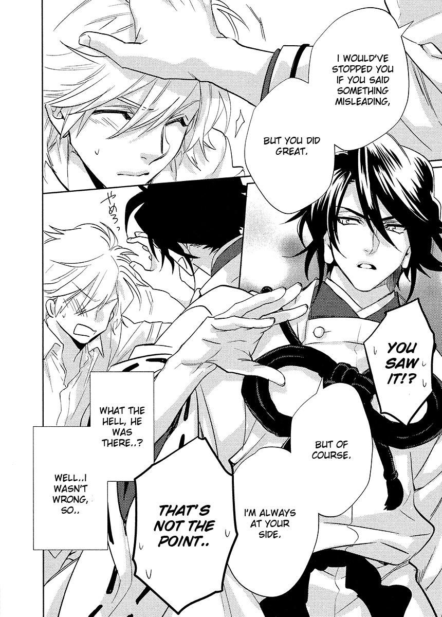 Kami-sama Darling Chapter 13 page 36 - Chapter 13