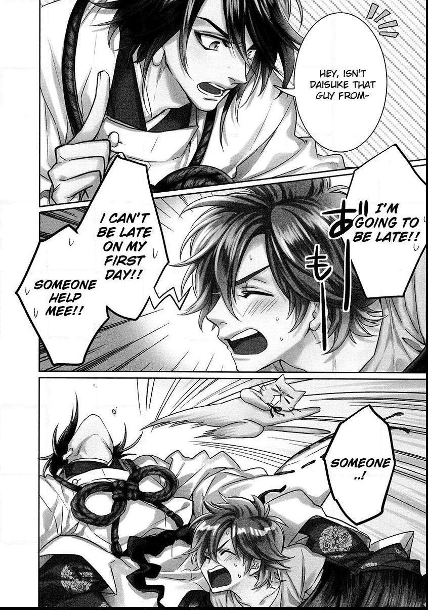 Kami-sama Darling Chapter 13 page 4 - Chapter 13