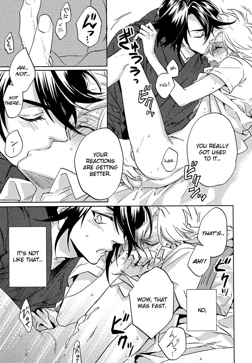 Kami-sama Darling Chapter 13 page 41 - Chapter 13