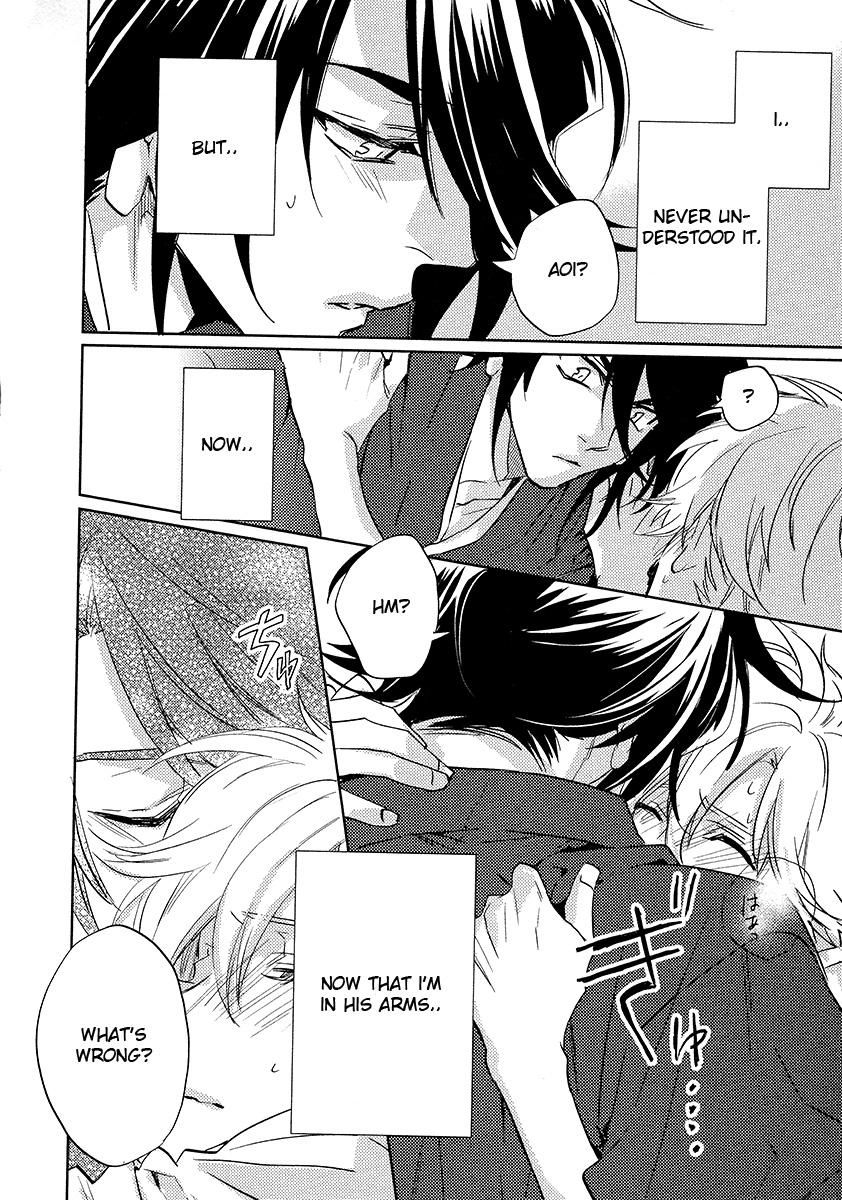 Kami-sama Darling Chapter 13 page 42 - Chapter 13
