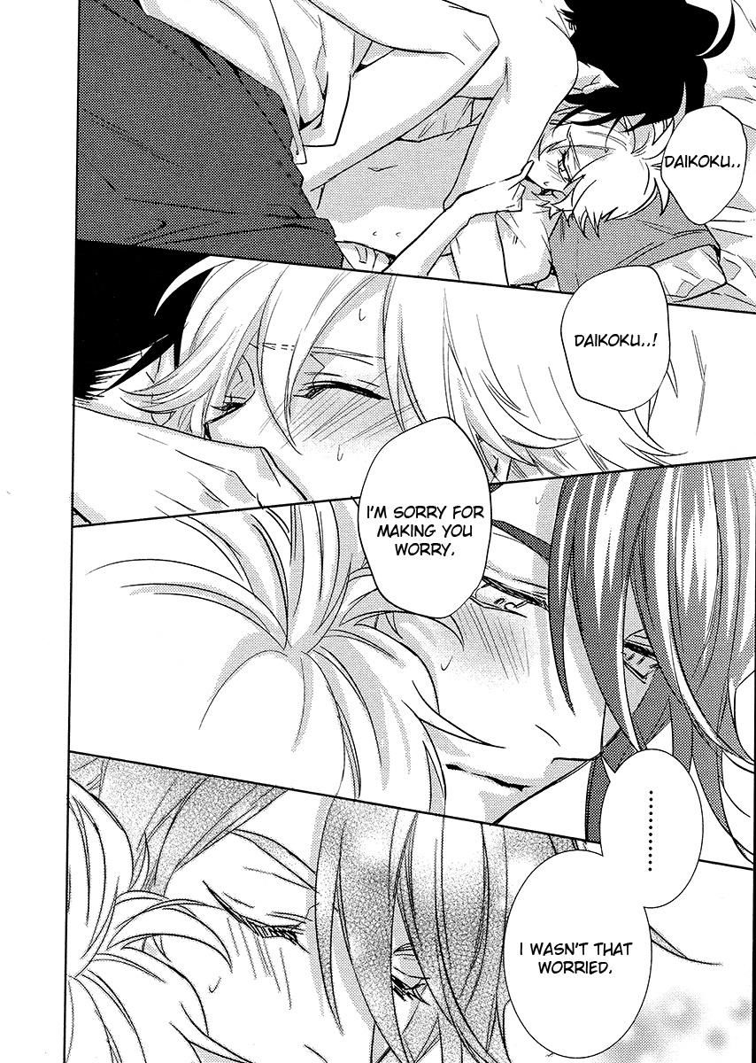 Kami-sama Darling Chapter 13 page 44 - Chapter 13