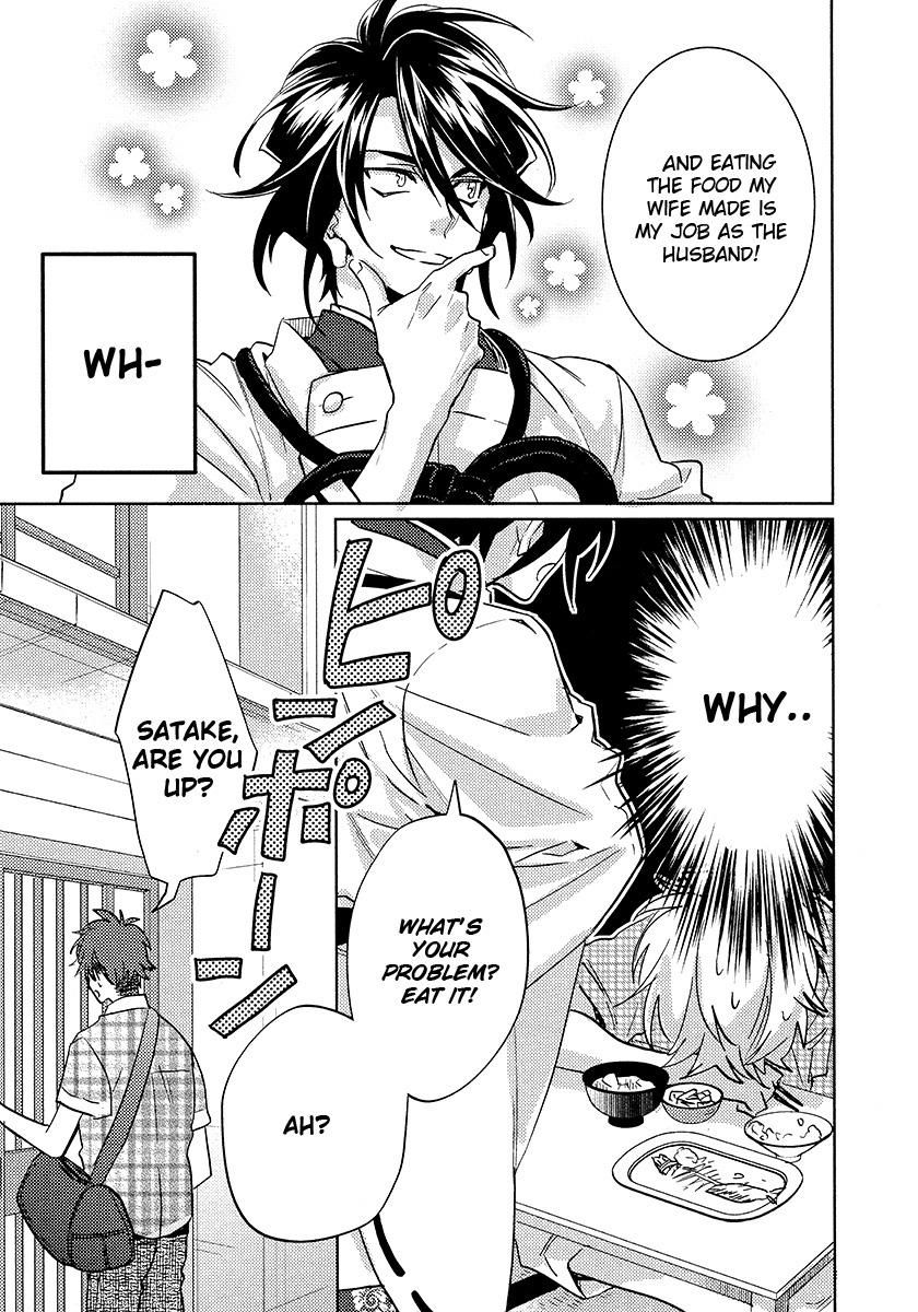 Kami-sama Darling Chapter 13 page 47 - Chapter 13
