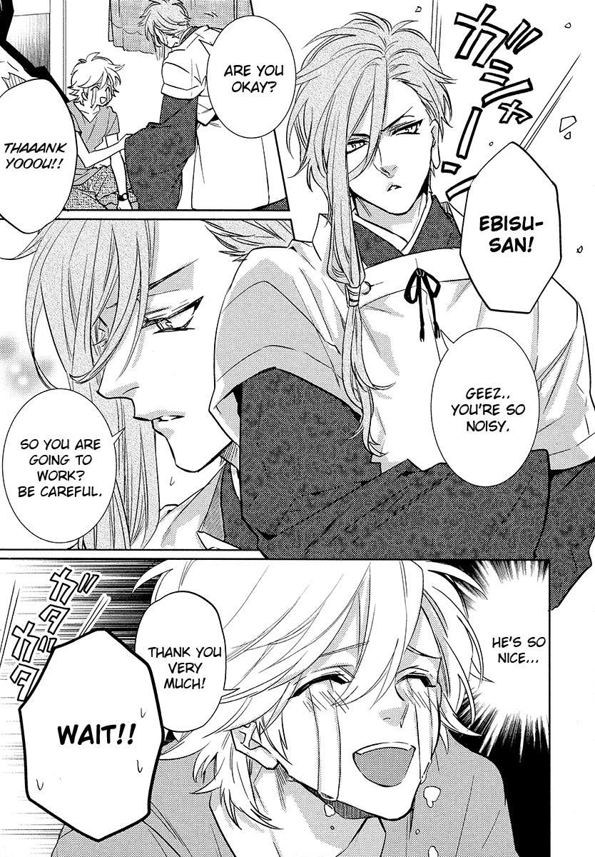 Kami-sama Darling Chapter 13 page 5 - Chapter 13