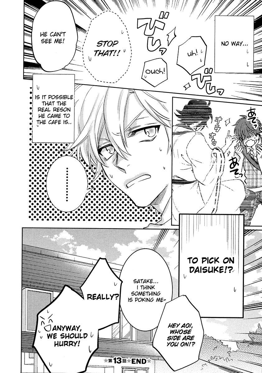 Kami-sama Darling Chapter 13 page 50 - Chapter 13