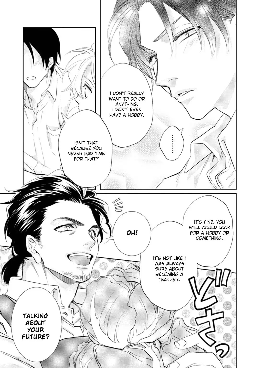 Kami-sama Darling Chapter 14 page 16 - Chapter 14