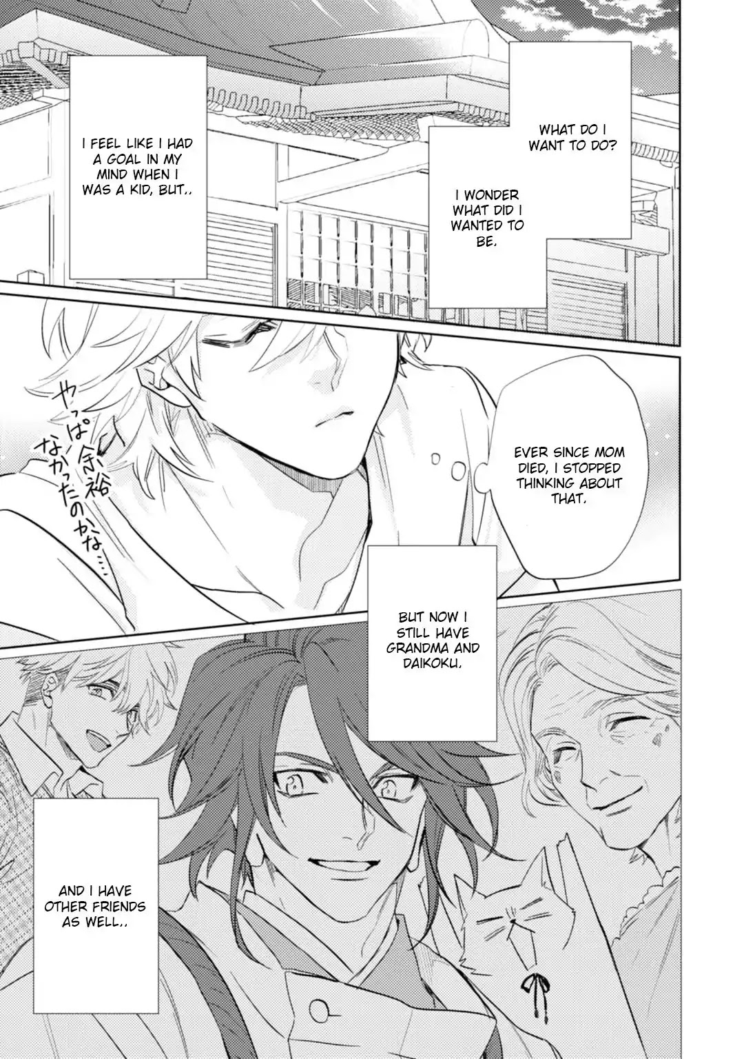 Kami-sama Darling Chapter 14 page 20 - Chapter 14