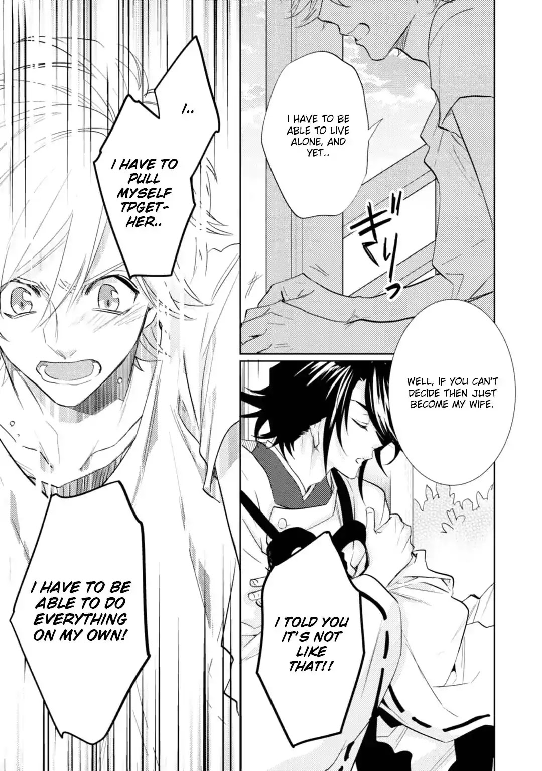 Kami-sama Darling Chapter 14 page 26 - Chapter 14