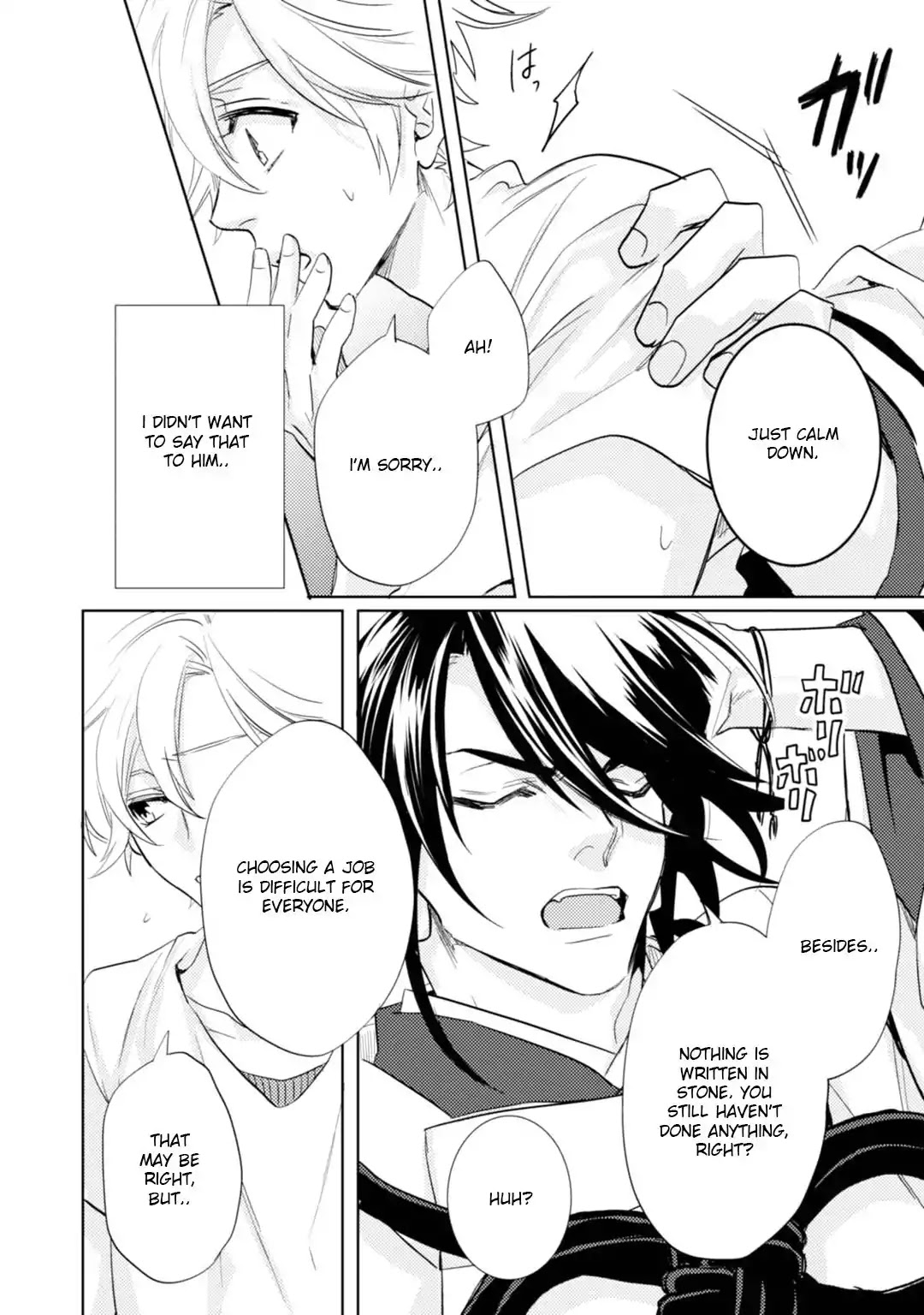 Kami-sama Darling Chapter 14 page 27 - Chapter 14