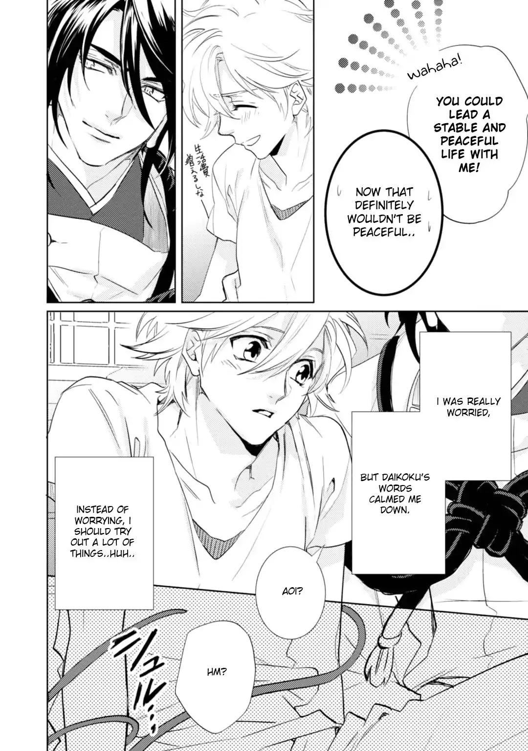 Kami-sama Darling Chapter 14 page 31 - Chapter 14