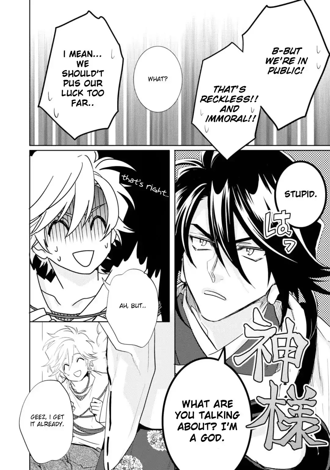 Kami-sama Darling Chapter 14 page 33 - Chapter 14
