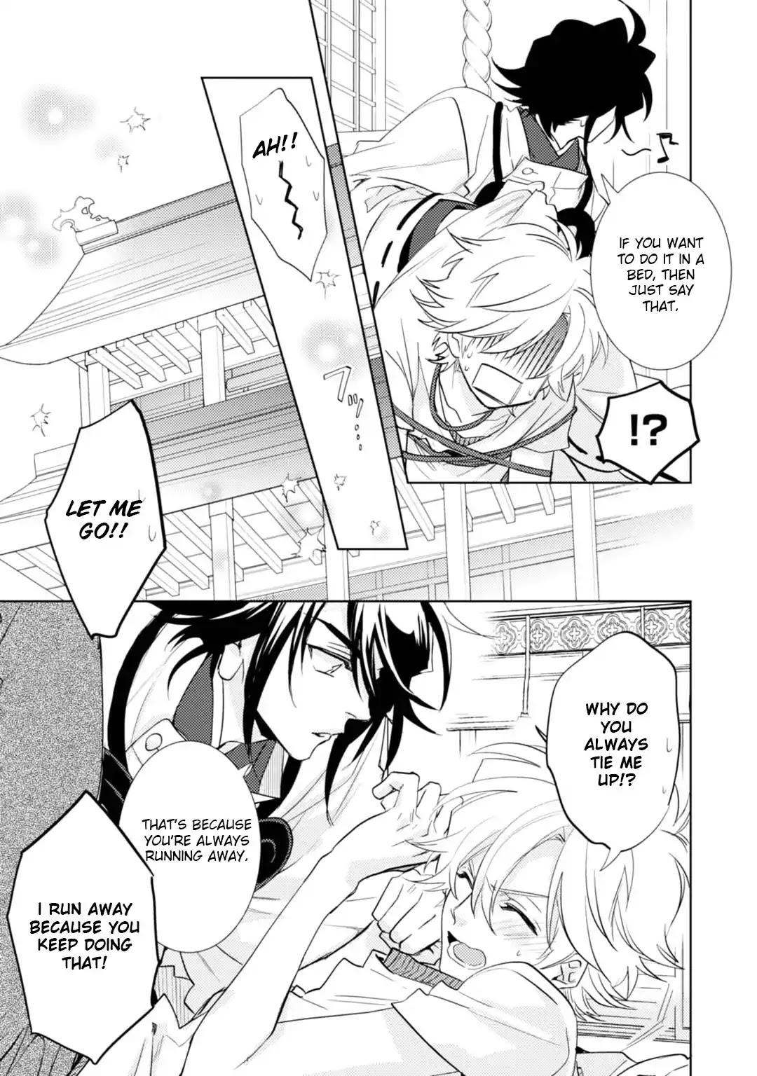 Kami-sama Darling Chapter 14 page 34 - Chapter 14