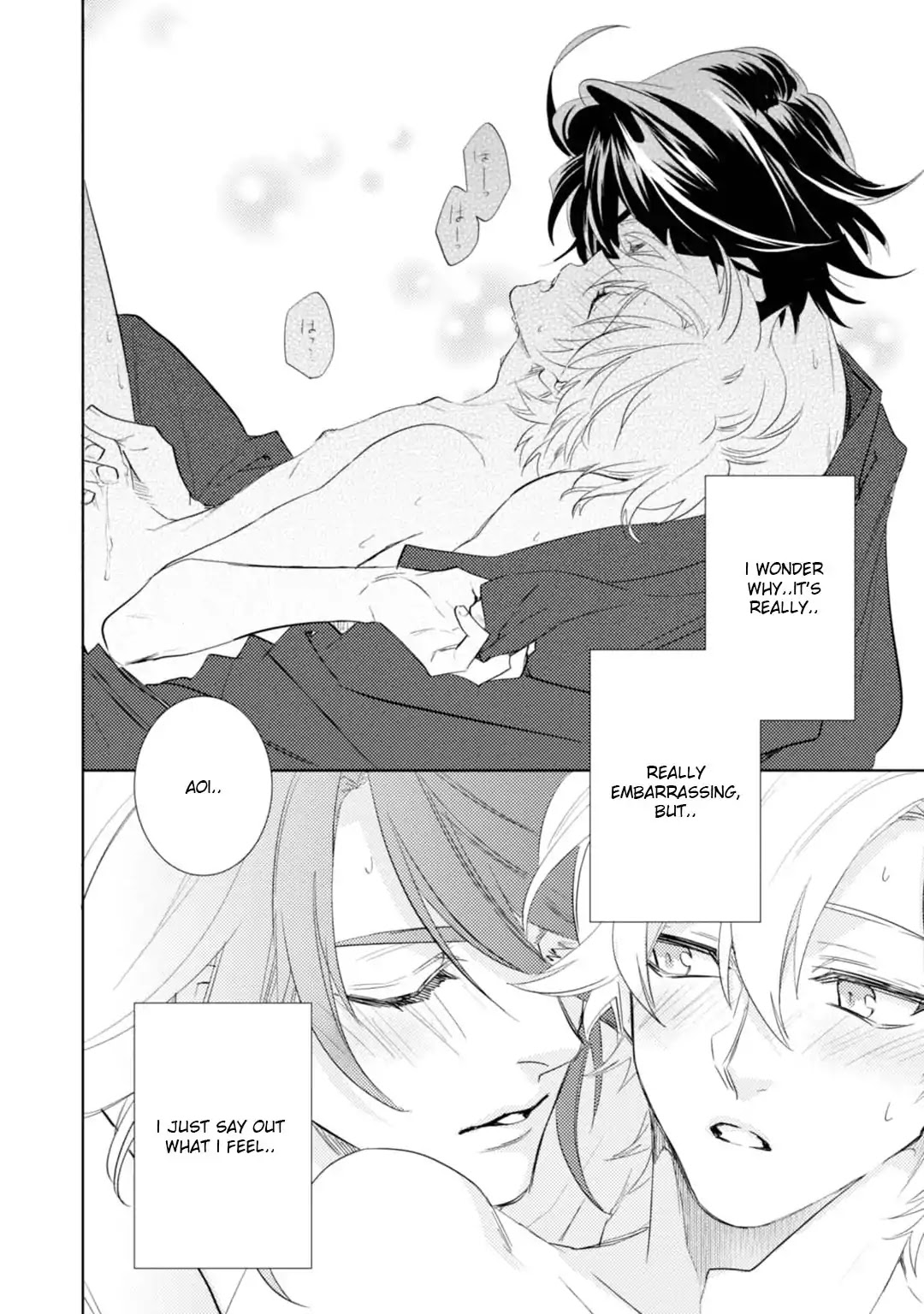 Kami-sama Darling Chapter 14 page 43 - Chapter 14