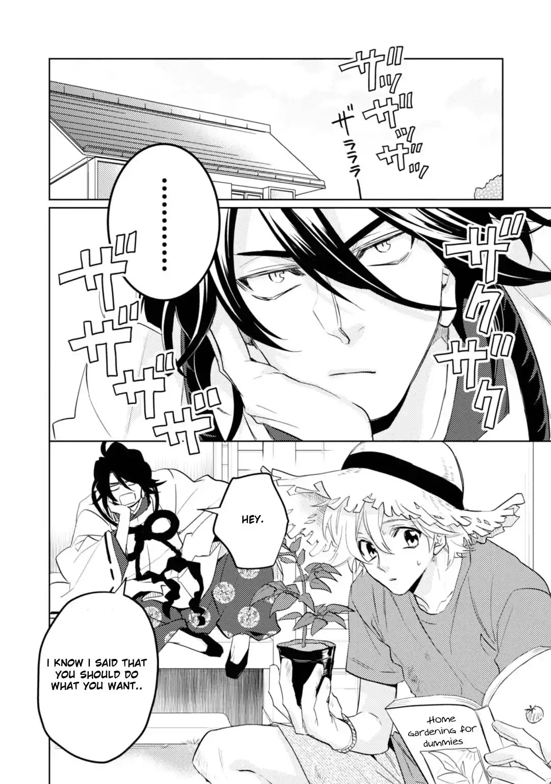 Kami-sama Darling Chapter 14 page 45 - Chapter 14