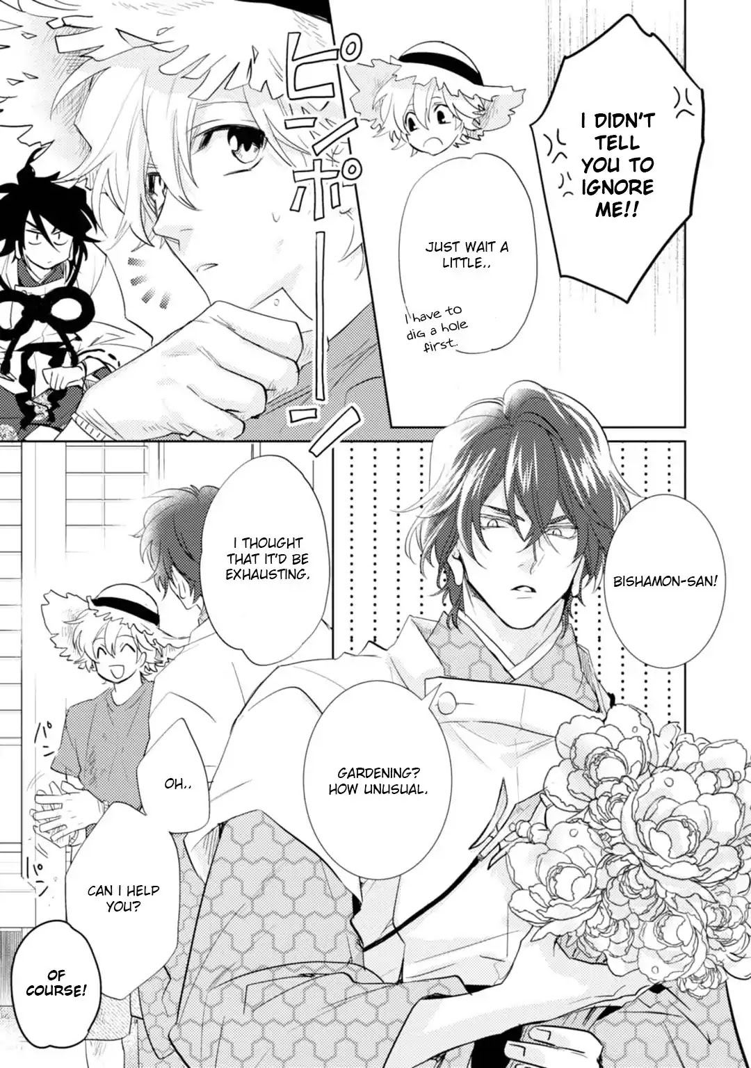 Kami-sama Darling Chapter 14 page 46 - Chapter 14