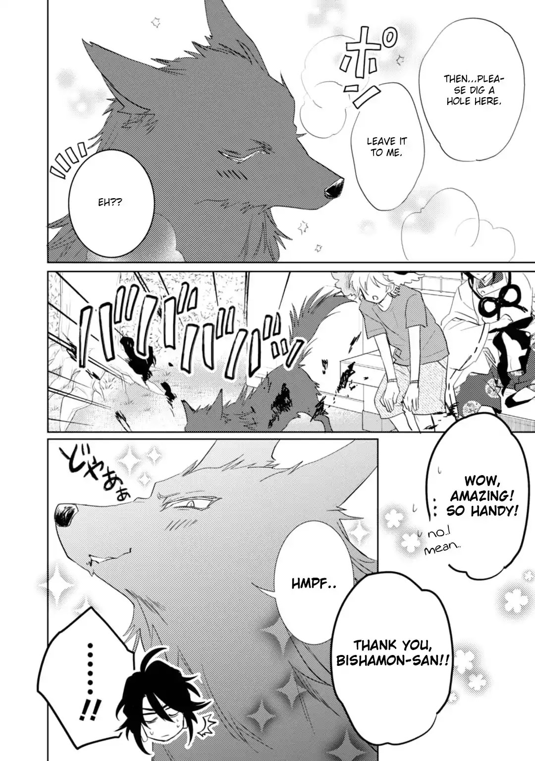 Kami-sama Darling Chapter 14 page 47 - Chapter 14