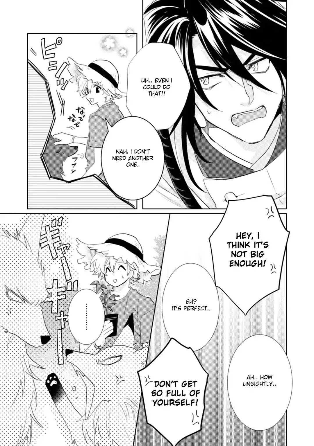 Kami-sama Darling Chapter 14 page 48 - Chapter 14