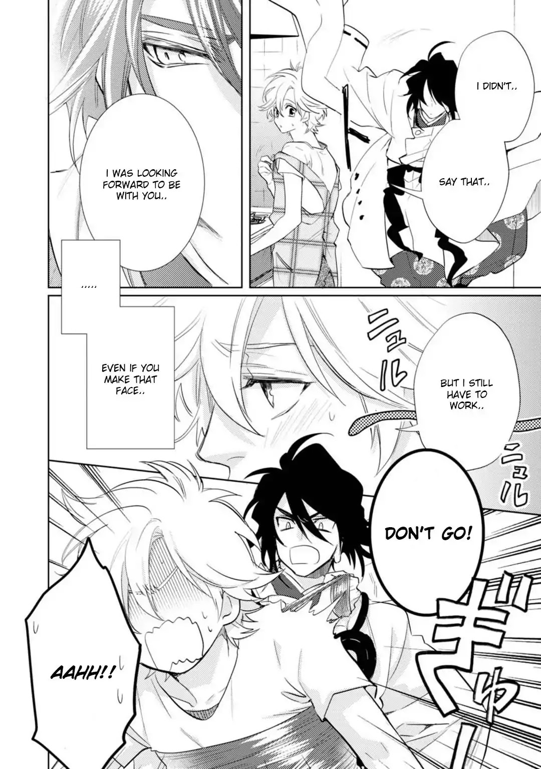 Kami-sama Darling Chapter 14 page 5 - Chapter 14