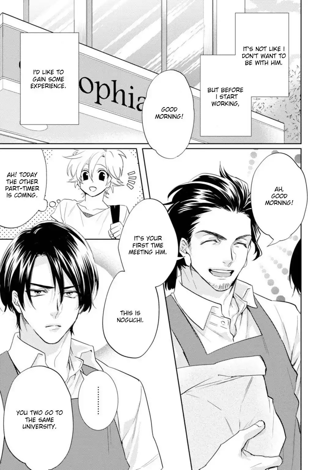 Kami-sama Darling Chapter 14 page 8 - Chapter 14