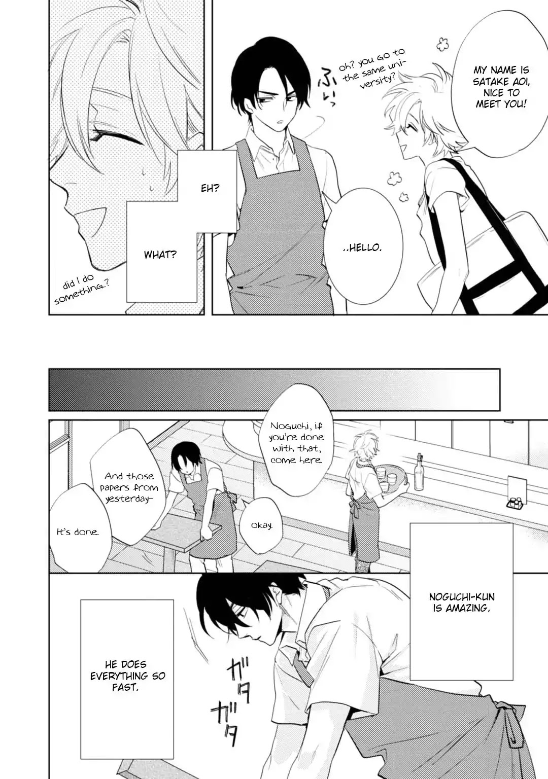 Kami-sama Darling Chapter 14 page 9 - Chapter 14