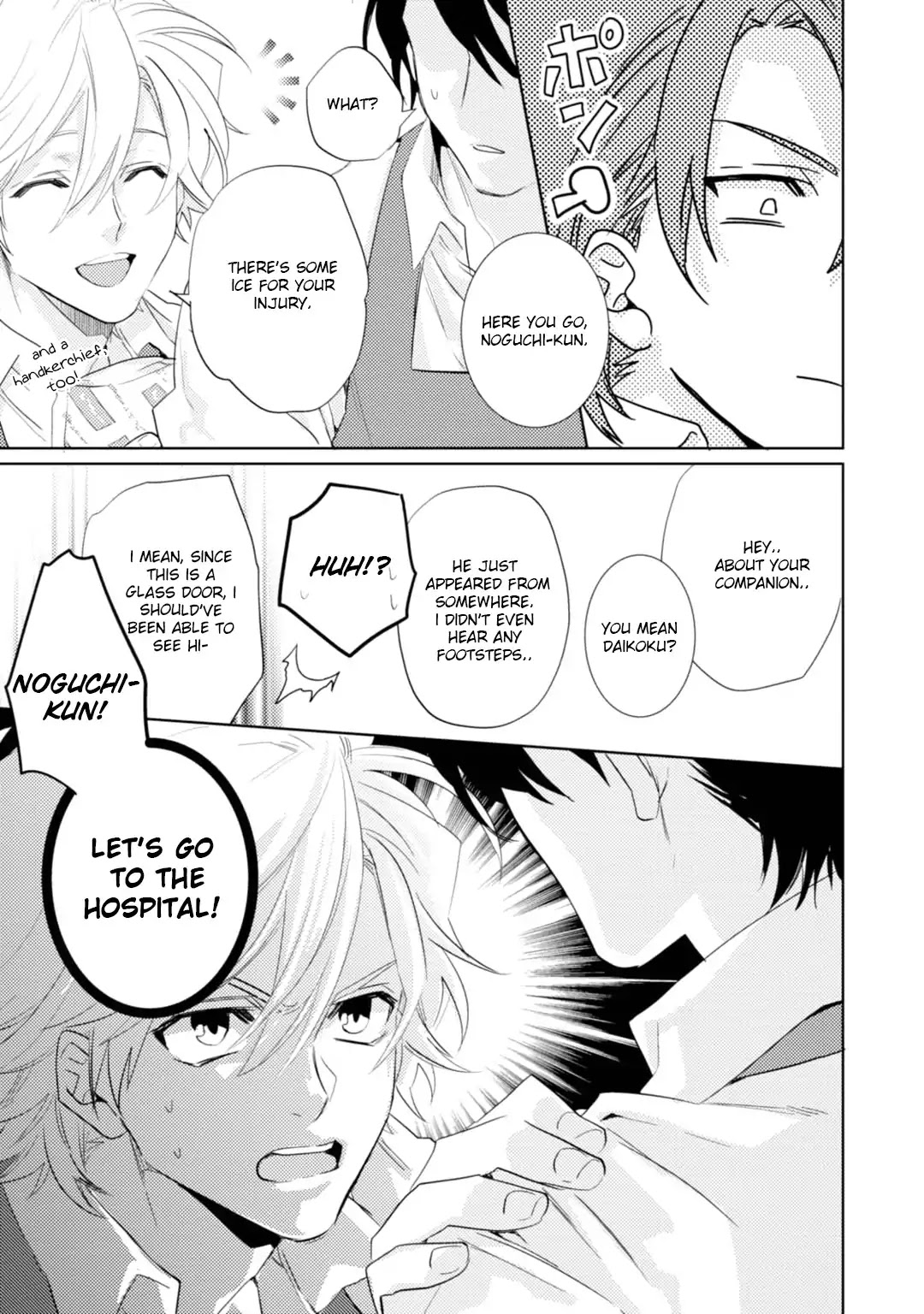 Kami-sama Darling Chapter 15 page 11 - Chapter 15